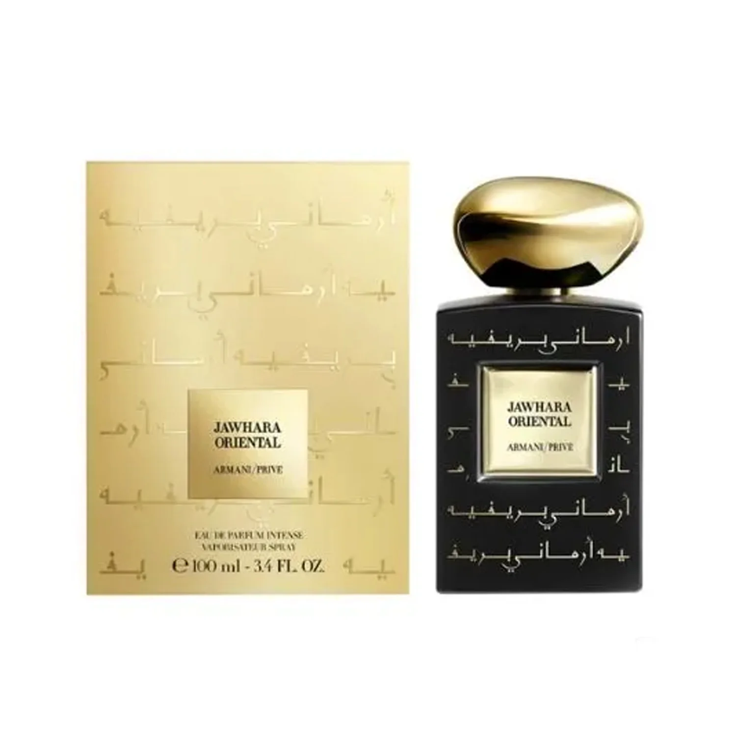 ARMANI PRIVE JAWAHARA ORIENTAL INTENSE EDP 100ML - Image 2