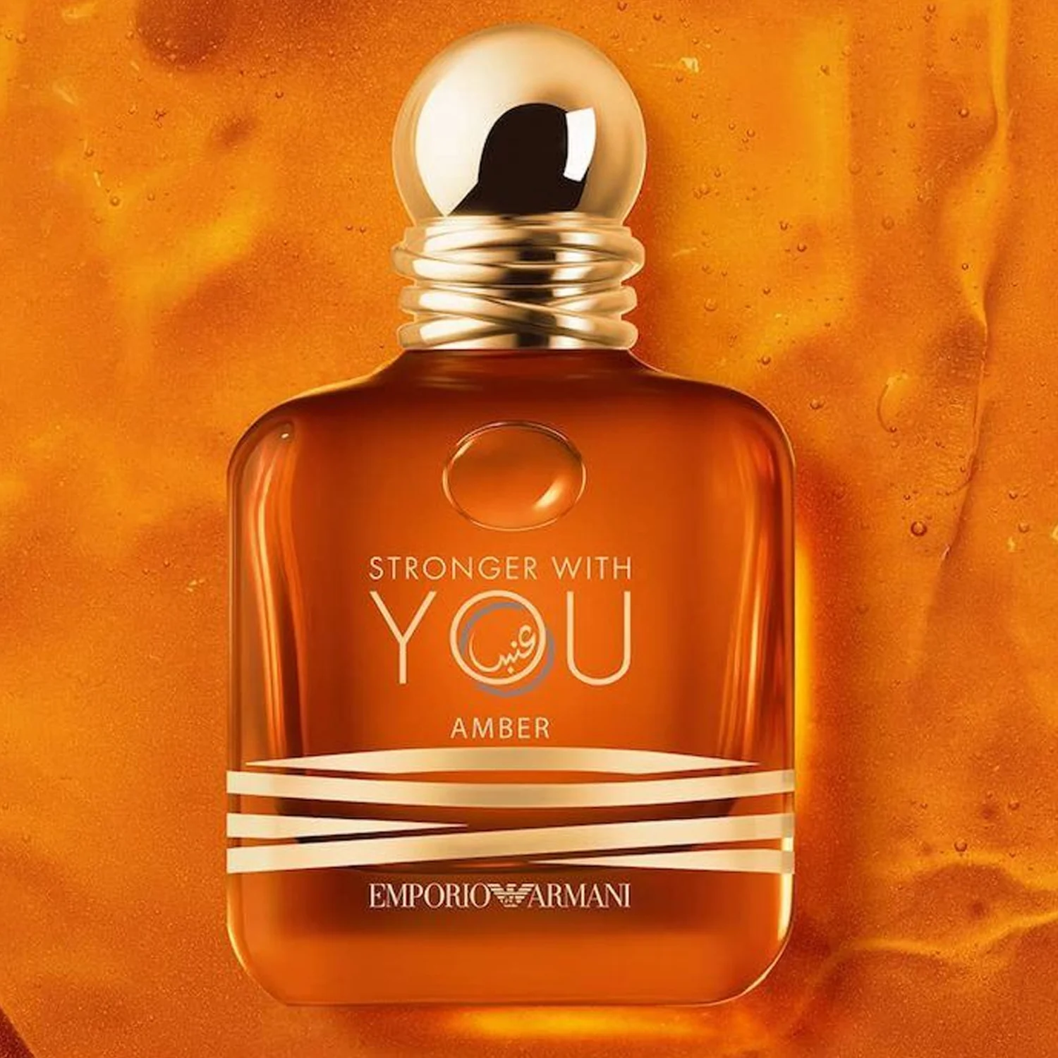 ARMANI STRONGER WITH YOU AMBER MEN EDP 100ML - Image 2
