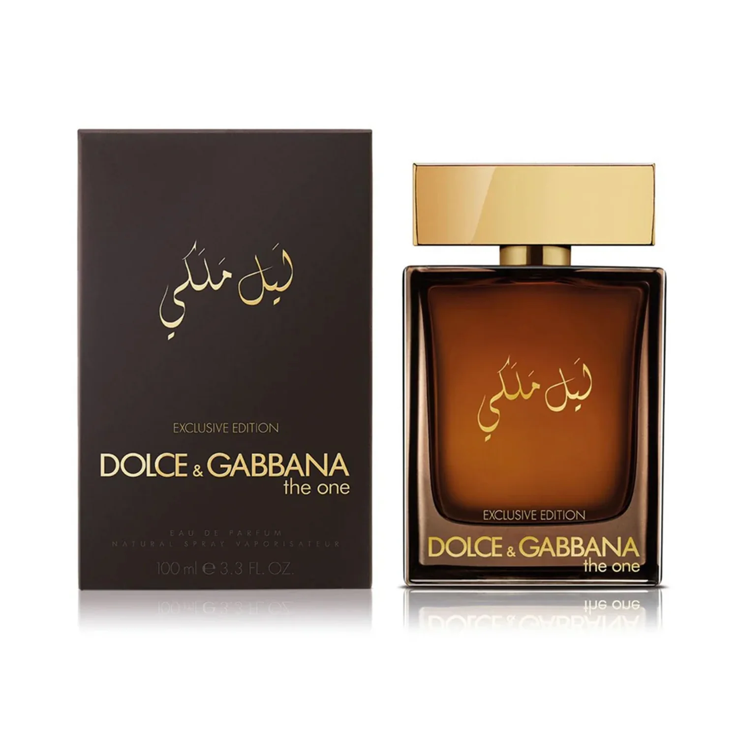 D&G THE ONE ROYAL NIGHT EXCLUSIVE MEN EDP 100ML - Image 3